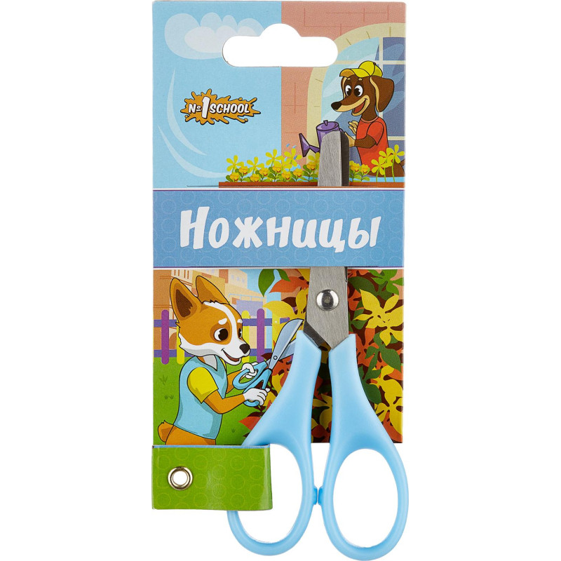 Набор Комус Класс для 1 класса урока &#039;Труд (технология)