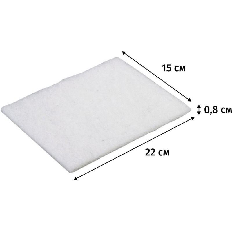 Пад ручной Vileda Стандарт белый 15х22х0,8см 108727 10шт/уп