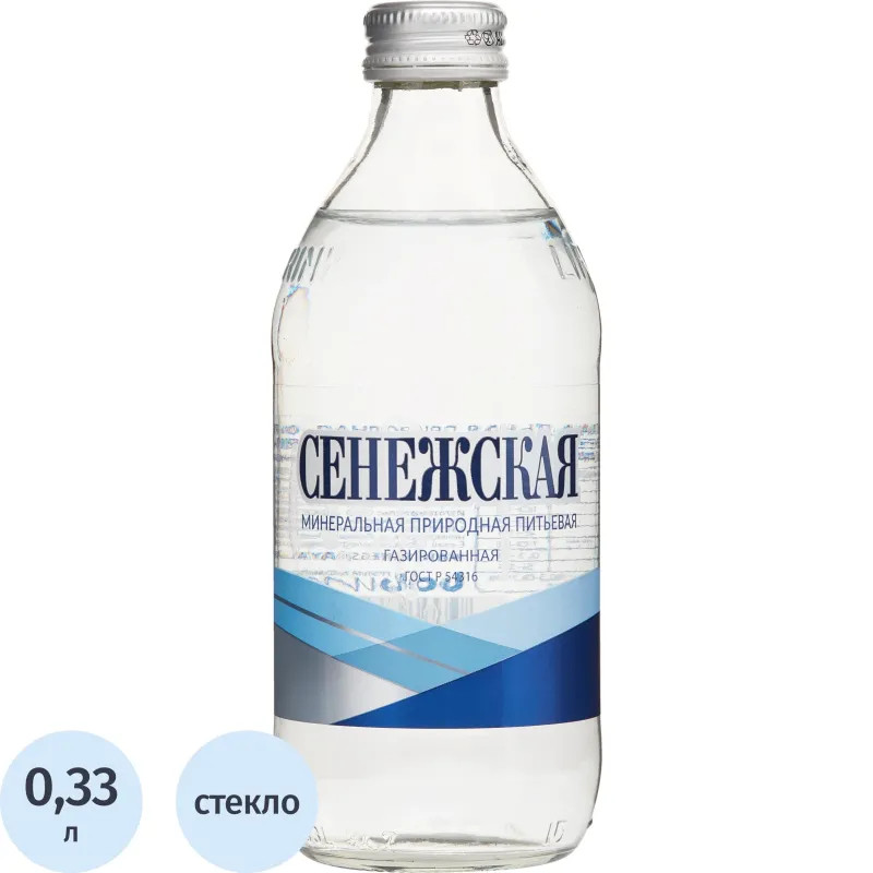 Вода минеральная Сенежская газ стекло 0,33л (ПУ)