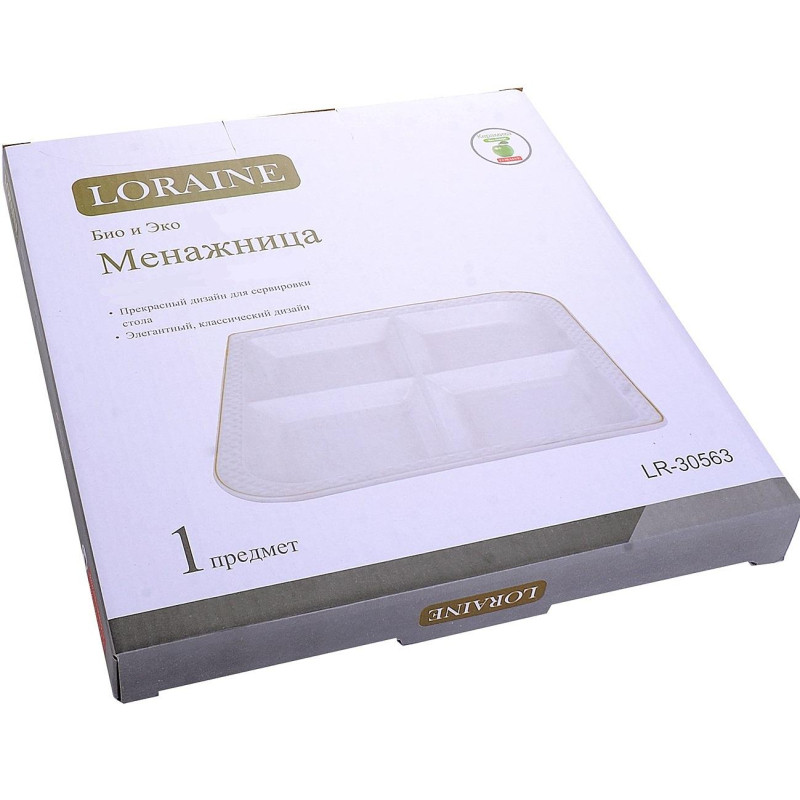 Менажница 23,5х23,5х2,5см фарфор LR, 30563