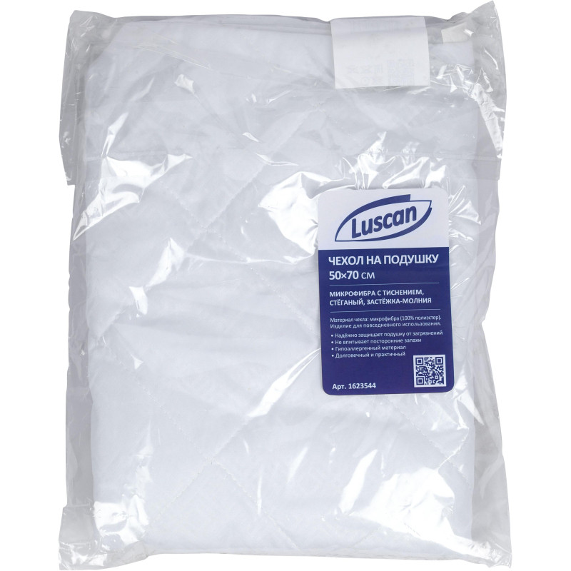 Чехол на подушку  Luscan 50х70 (микрофибра с тиснен., стежка), застеж. мол
