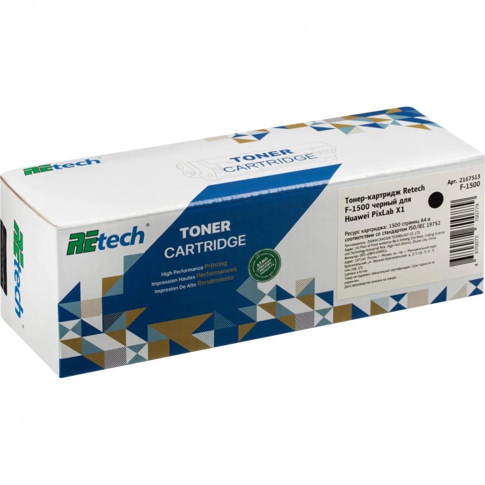 Тонер-картридж Retech F-1500 чер. для для Huawei PixLab X1