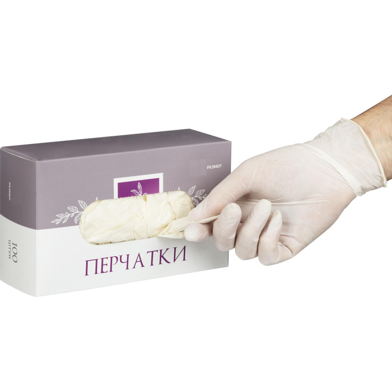 Мед.смотров. перчатки латекс, н/о, (L), 50 пар/уп