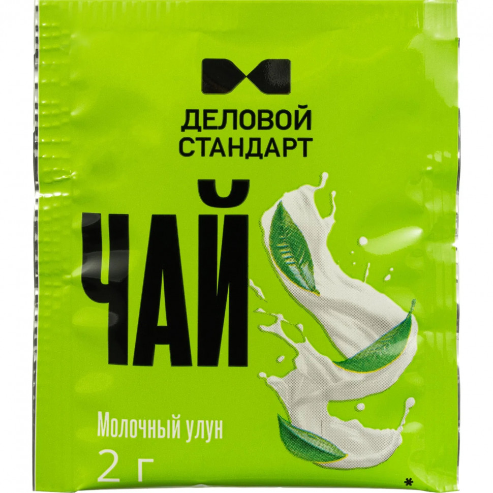 Чай Деловой Стандарт молочный улун 2грх100пак