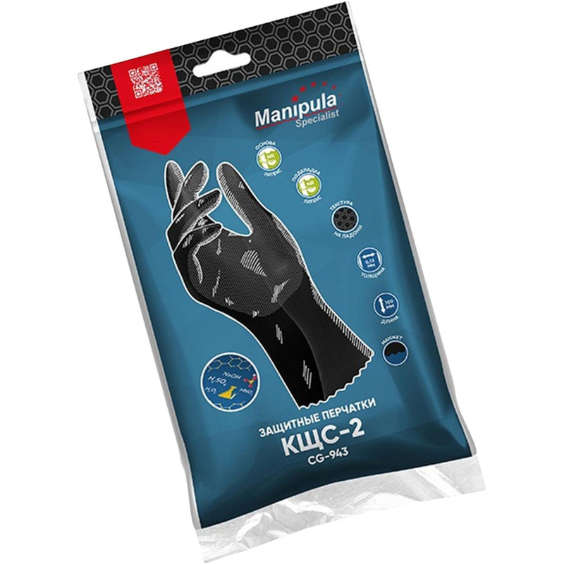 Перчатки защитные латекс,черный Manipula КЩС-2 (L-U-032/CG-943) р.7-7,5