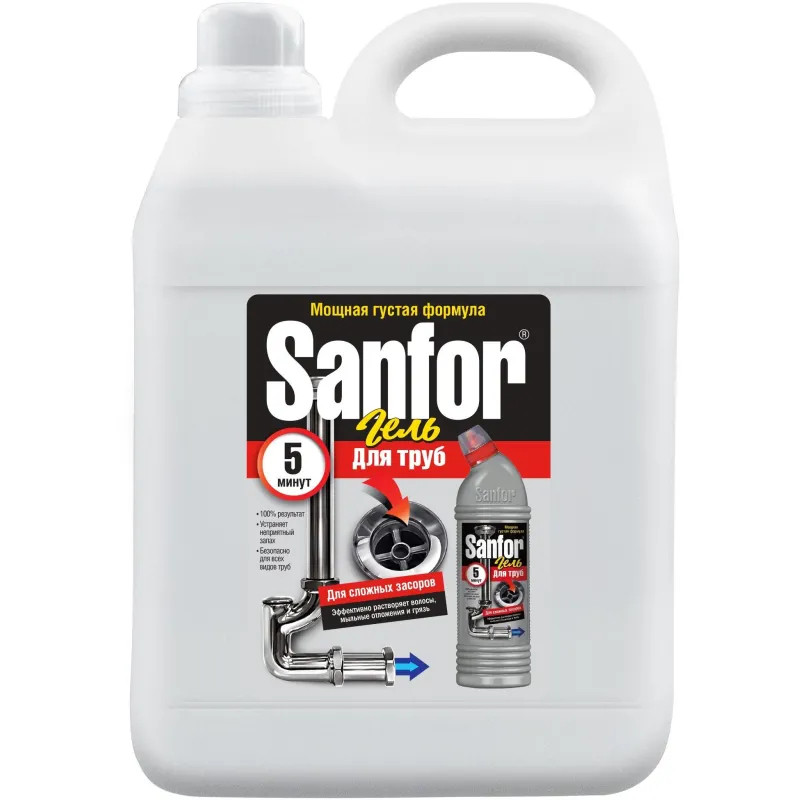 Средство для прочистки труб SANFOR сложные засоры 5 л