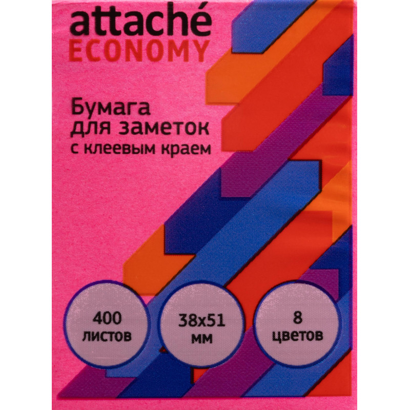 Стикеры Attache Economy с клеев.краем 38x51 мм, 400 лист, 8 неоновых цв
