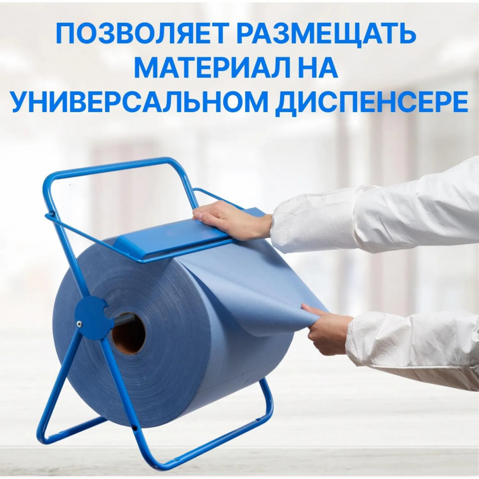 Материал протирочный нетканый Puretech W3 60г/м2,синий, 30x34см,500л/рул