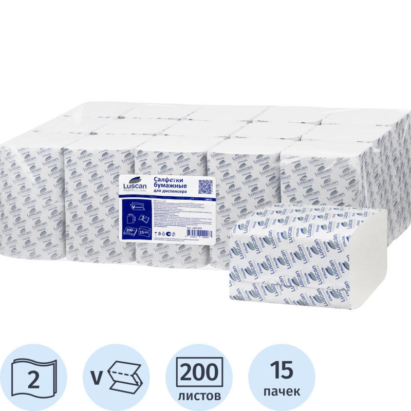 Салфетки бумажные Luscan Professional N4 2сл 200л 15пач/уп