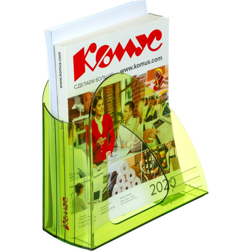 Лоток вертикальный Attache 90мм Bright Colours прозрачный зеленый