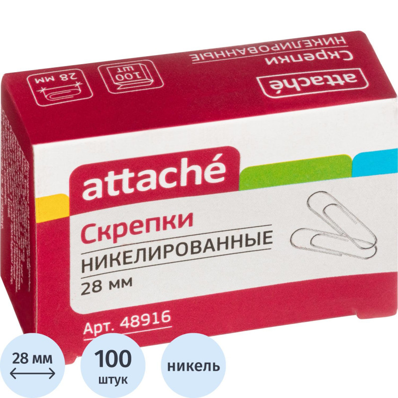 Скрепки Attache никелированные, 28 мм, негофрированные, 100 шт/уп