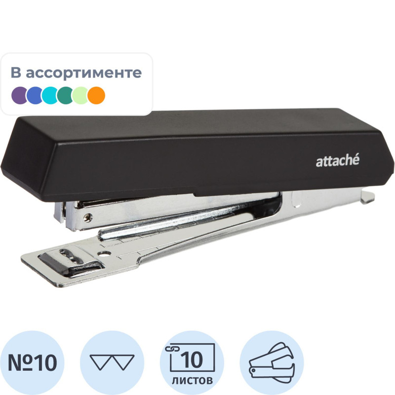 Степлер Attache Eco до 10лис,цвета в ассор.(черн,синий,зелен),№10 антистеп