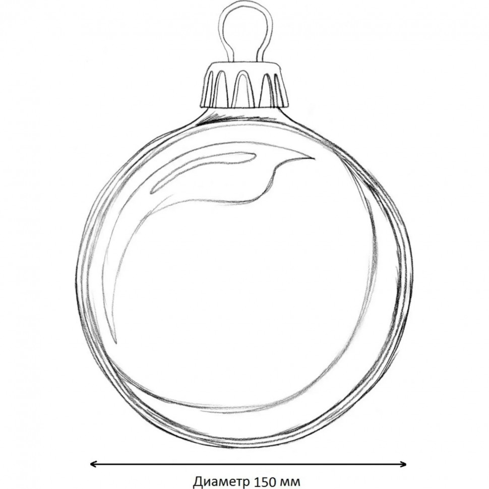 Шар 150мм (зеркально-золотой) 5023511