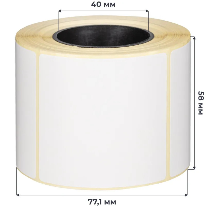 Термотрансферные этикетки ПГЛ 58х60 (4 шт.)+риббон WAX 60x100 в комплекте