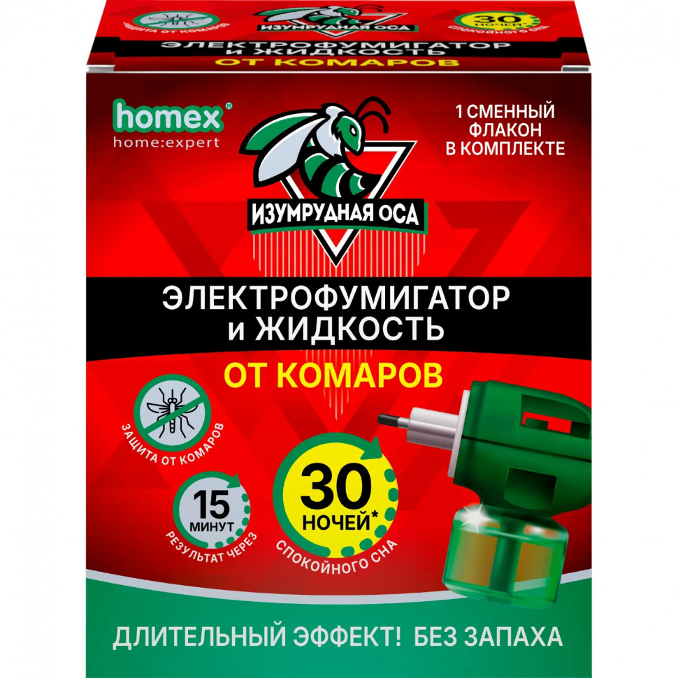 Фумигатор и жид-ть от комар 30ноч 30мл/уп_СПБ