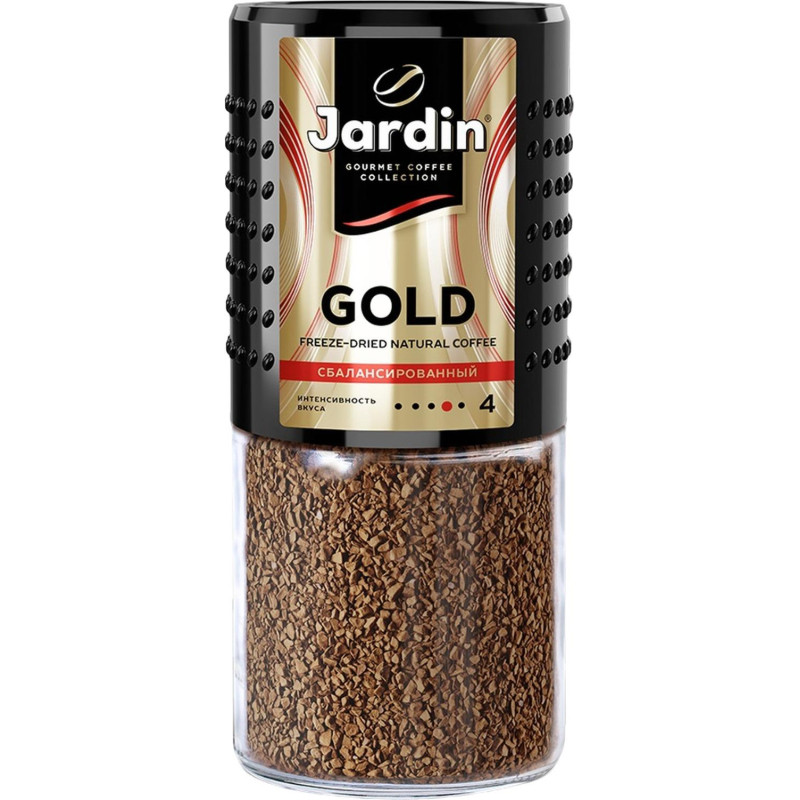 Кофе Jardin Gold растворимый,сублимированный,стекло, 190г
