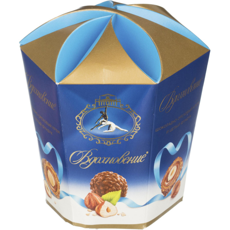 Конфеты Вдохновение с шоколадно-ореховым кремом и фундуком,150гр