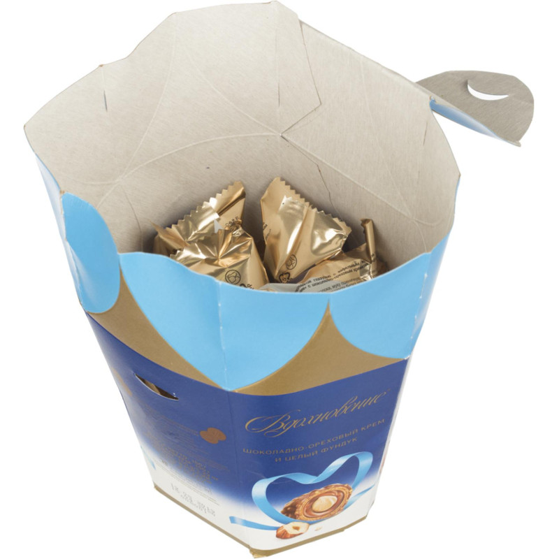 Конфеты Вдохновение с шоколадно-ореховым кремом и фундуком,150гр