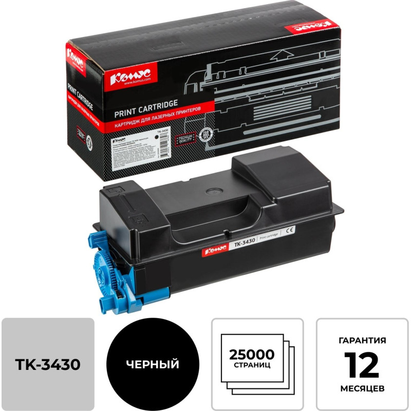 Тонер-картридж Комус TK-3430 чер. для Kyocera PA5500x/MA5500ifx