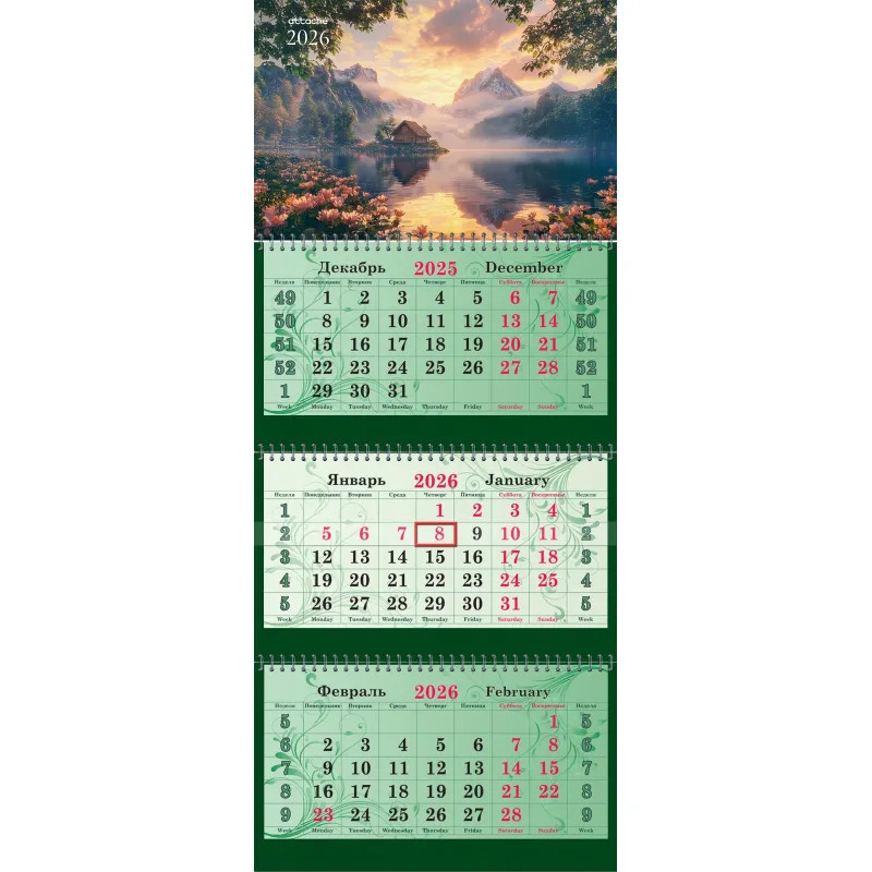 Календарь настенный 3-х блочный 2026 Супер-Премиум,Горн.озеро,100г,340х805