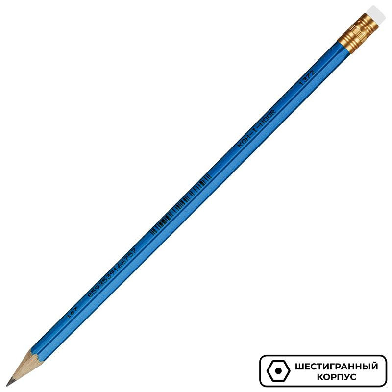 Карандаш чернографитный KOH-I-NOOR 1372 ORIENTAL HB с ластиком Чехия