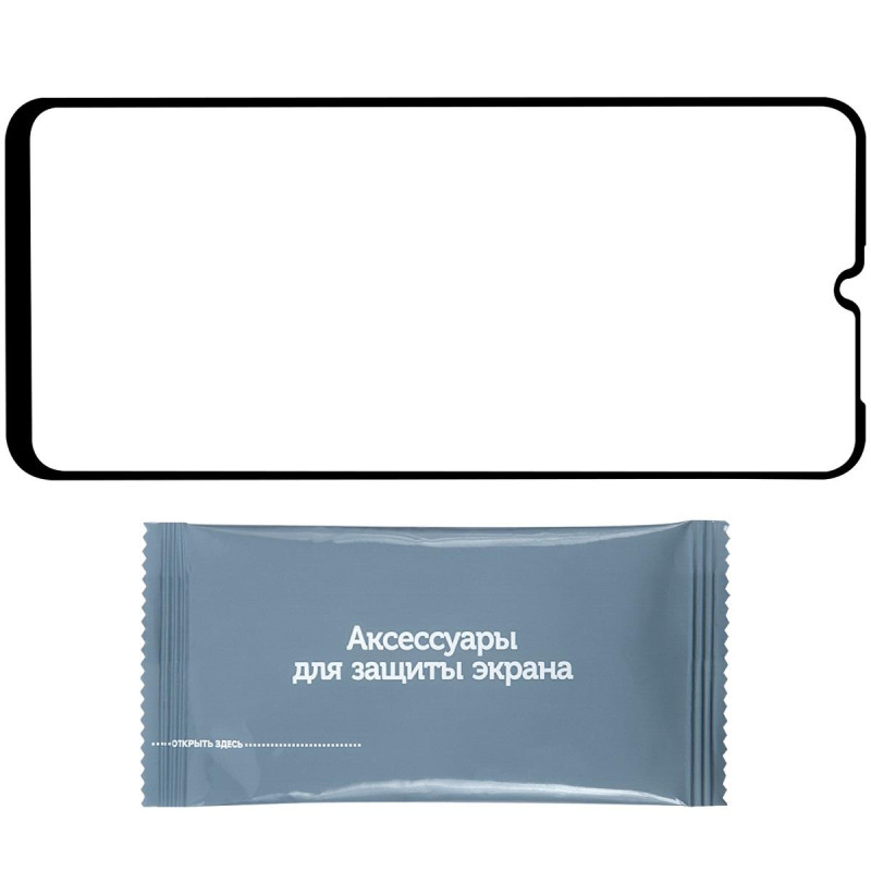 Защитное стекло Samsung Galaxy A13/M23/M33 Full Screen черный,УТ000029660