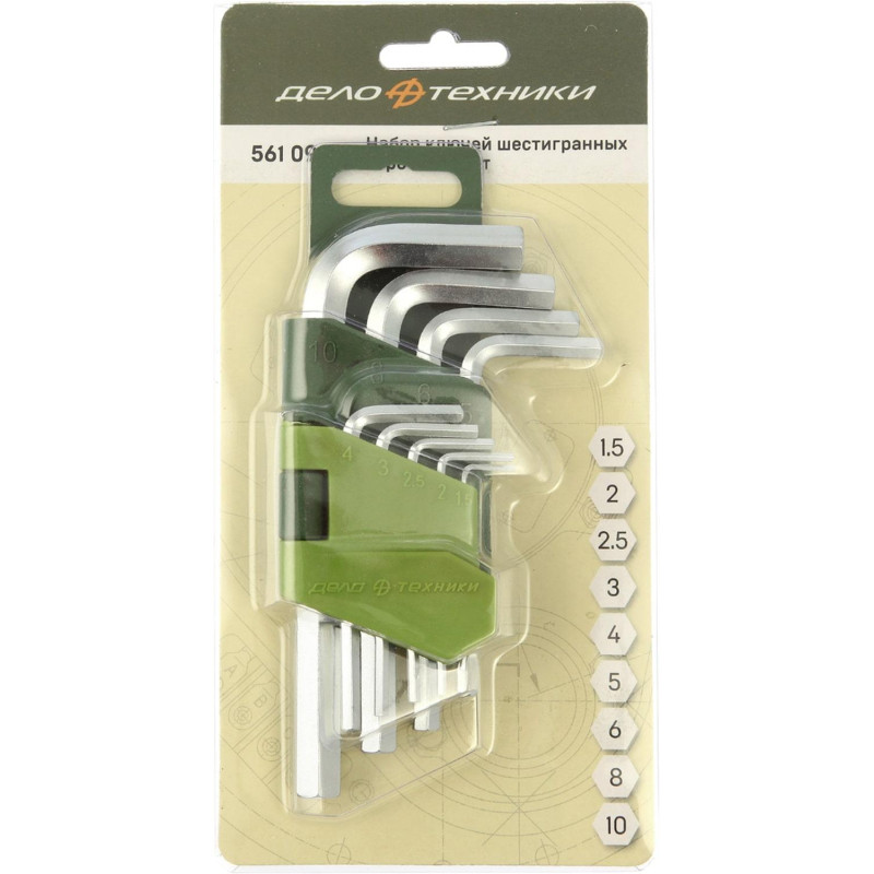 Набор ключей шестигранных коротких 9 шт (1,5-10 мм) Дело Техники 561090