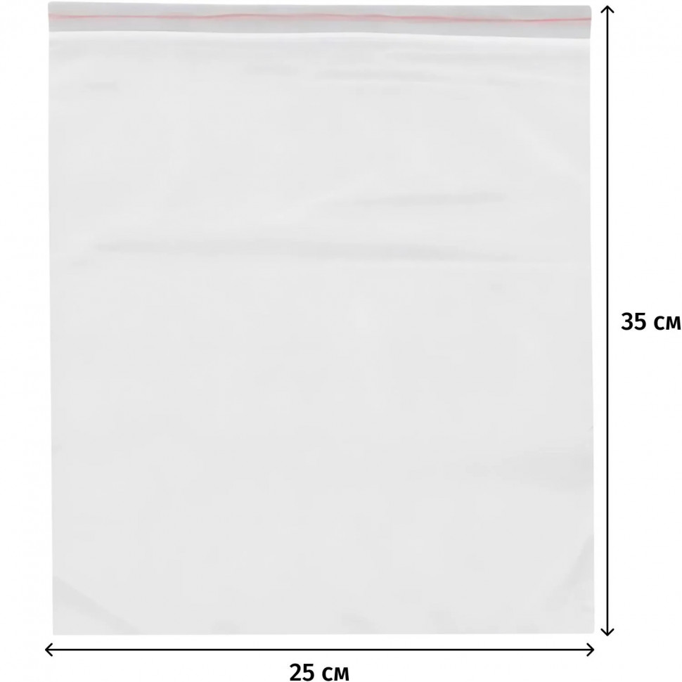 Пакет с замком (Zip Lock) 25х35 см, 40 мкм, 100 шт/уп