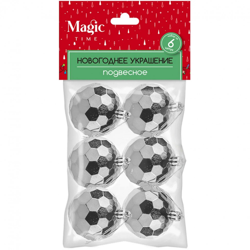 Набор шаров подвесных Шар серебро, 6 шт 6см 90785