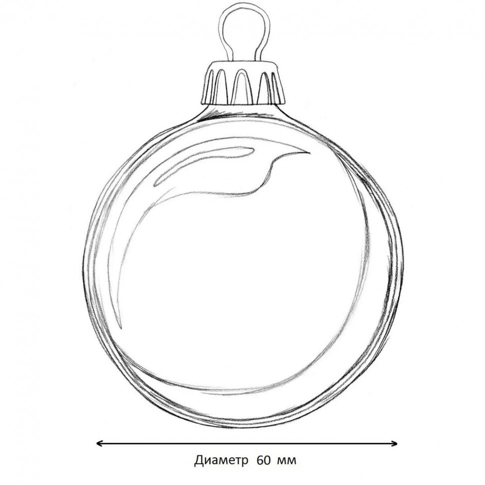 Набор шаров подвесных Шар серебро, 6 шт 6см 90785
