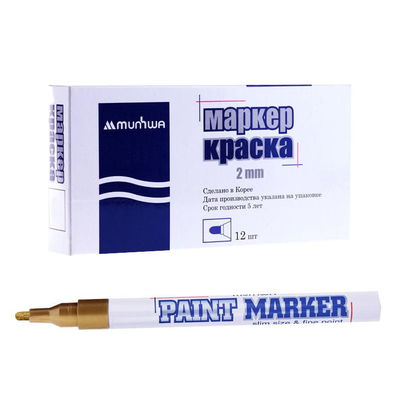 Маркер лаковый MunHwa 2 мм золото