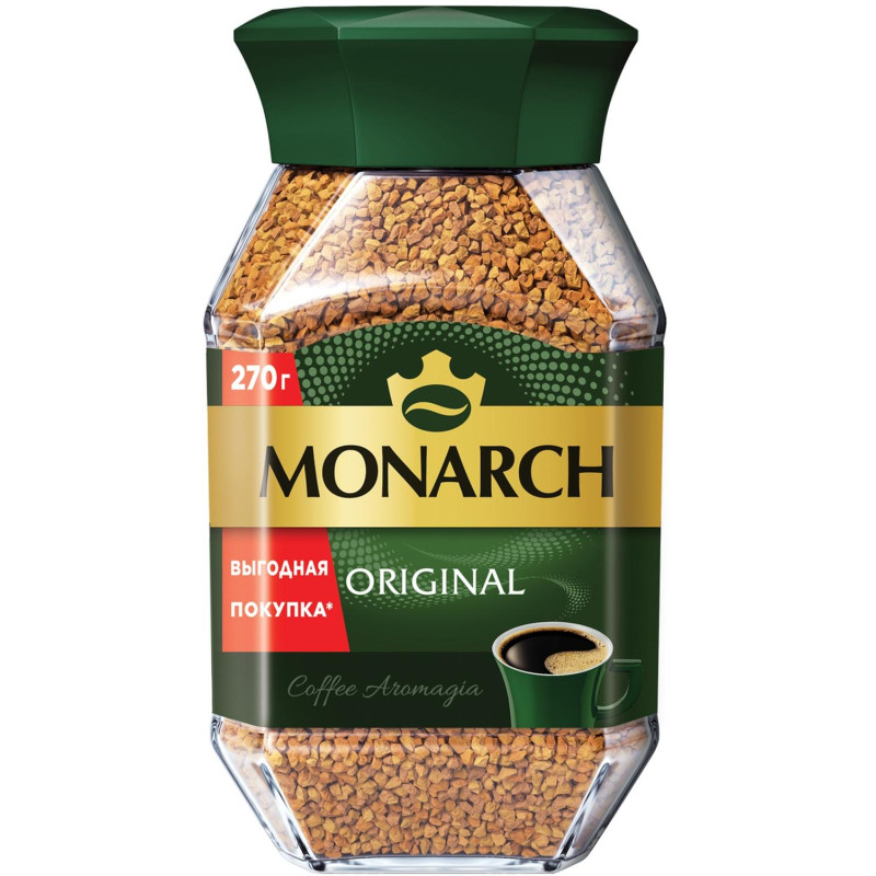 Кофе растворимый сублимированный Monarch Original, 270гр ст/б