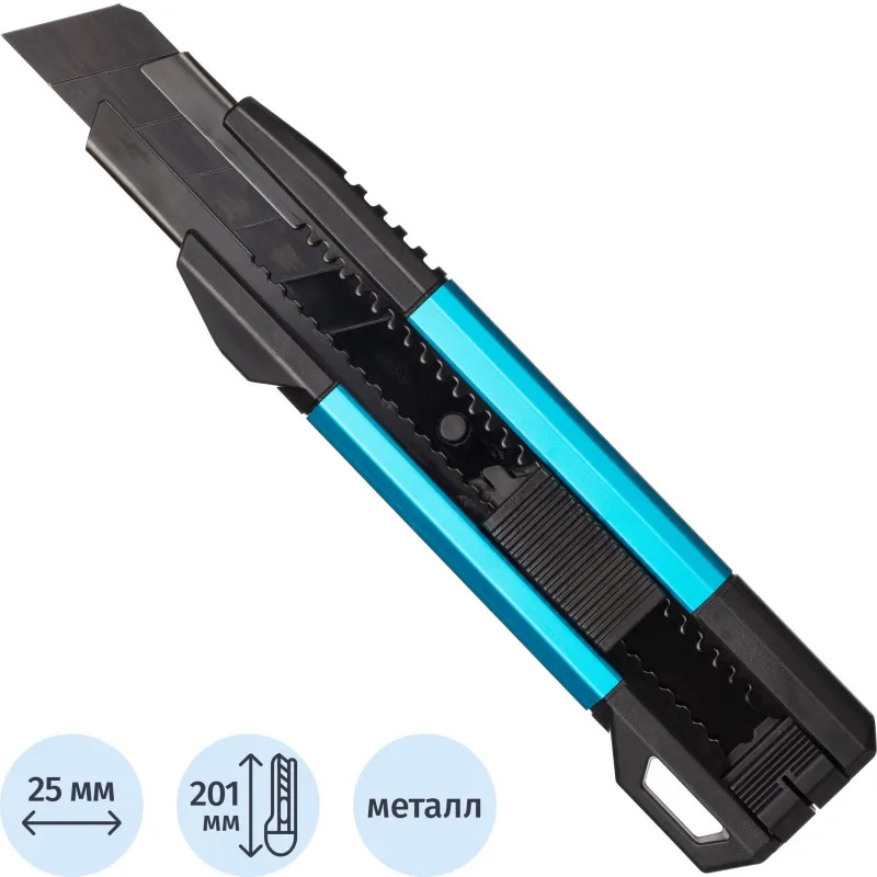 Нож усиленный TOPFORT 25 мм с мет.направл.,алюм+ABS,лезв.воронение