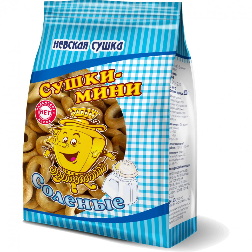 Сушки мини Невская Сушка Соленая, 200г