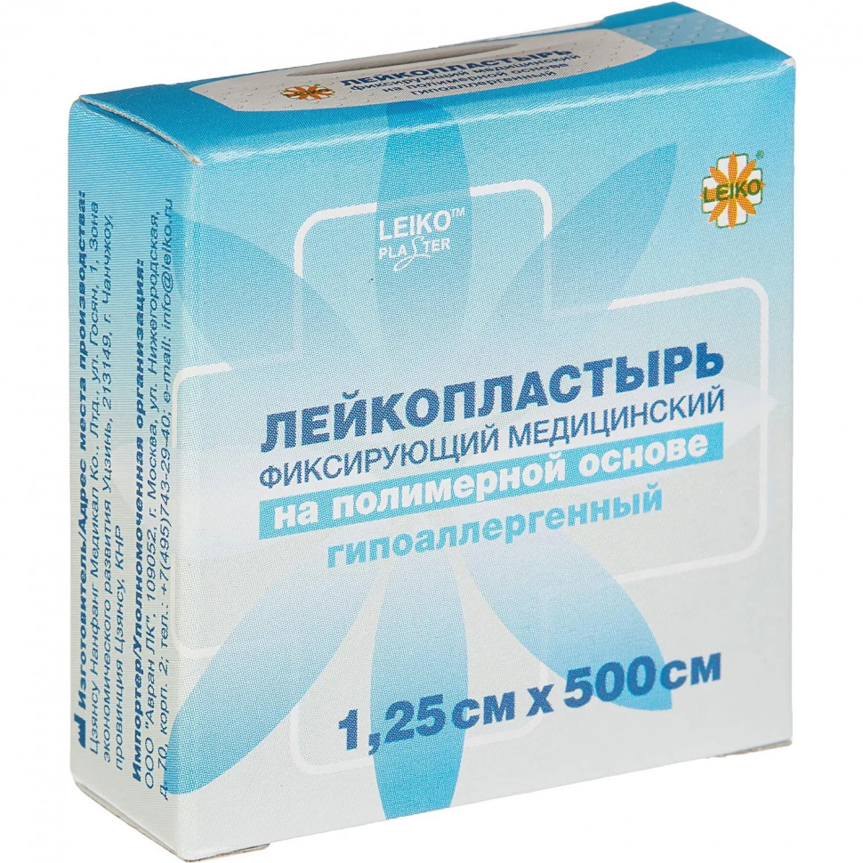 Лейкопластырь 1,25х500см полимерный в картоне LEIKO, 12 шт/уп