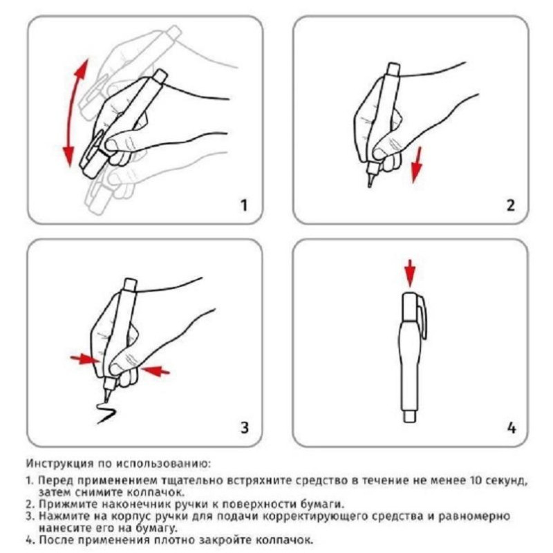 Корректирующая ручка Attache 3мл, белый корпус Россия