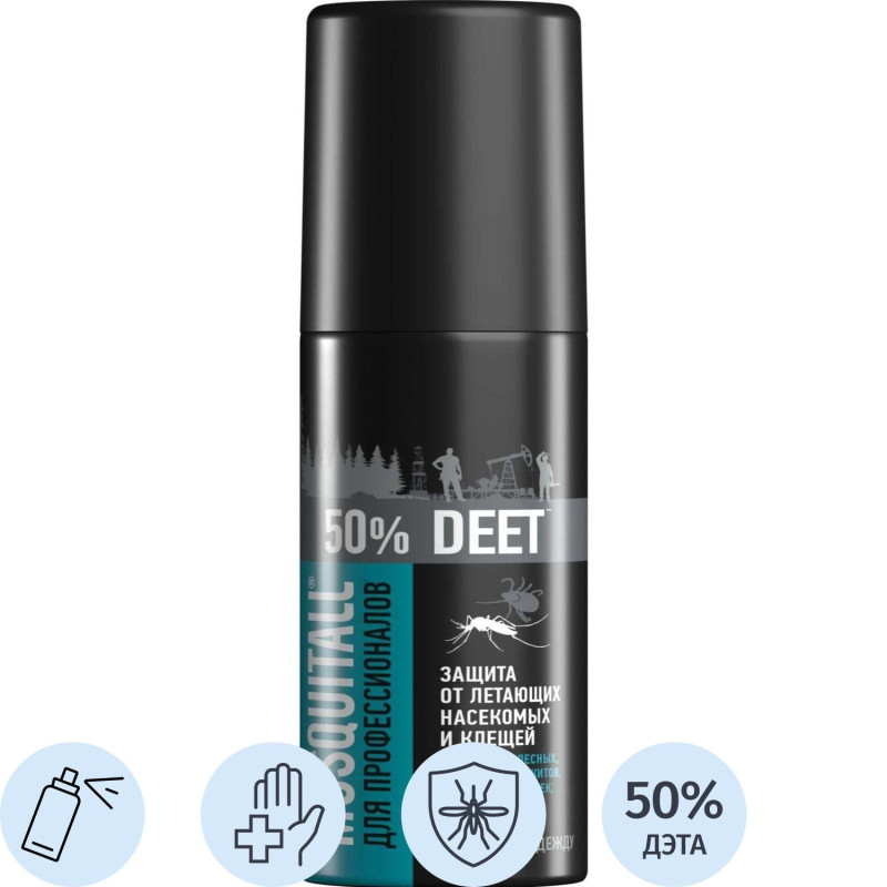 Спрей репеллентный MOSQUITALL Профессион защита от всех насекомых, 100 мл