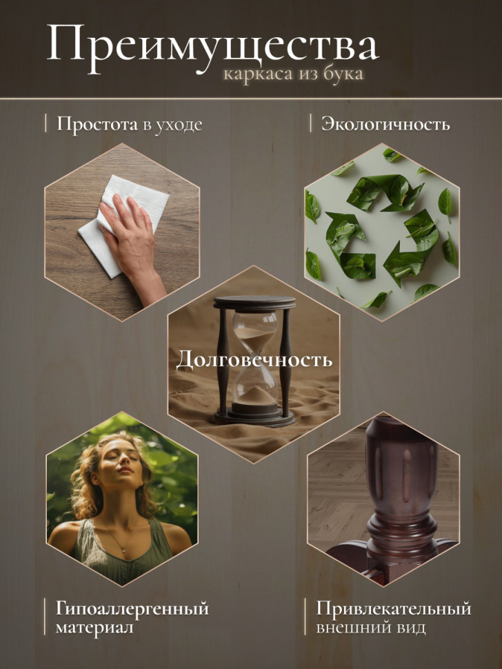 Стол Stefano/Стефано бук, МДФ, 100х100-130х80х77см, коричневый