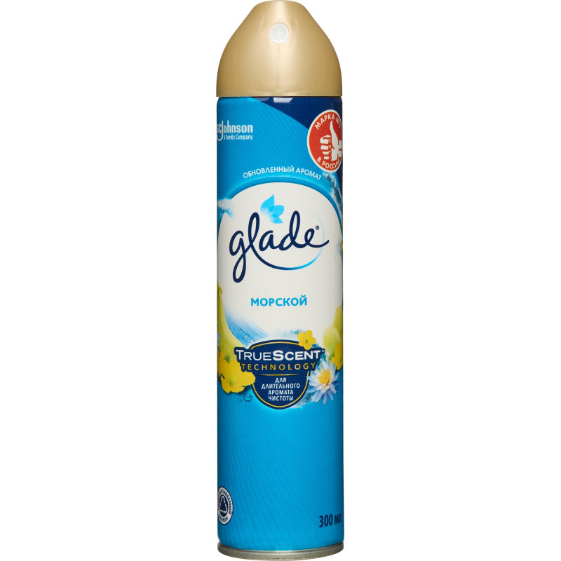 Освежитель воздуха GLADE Морской 300мл