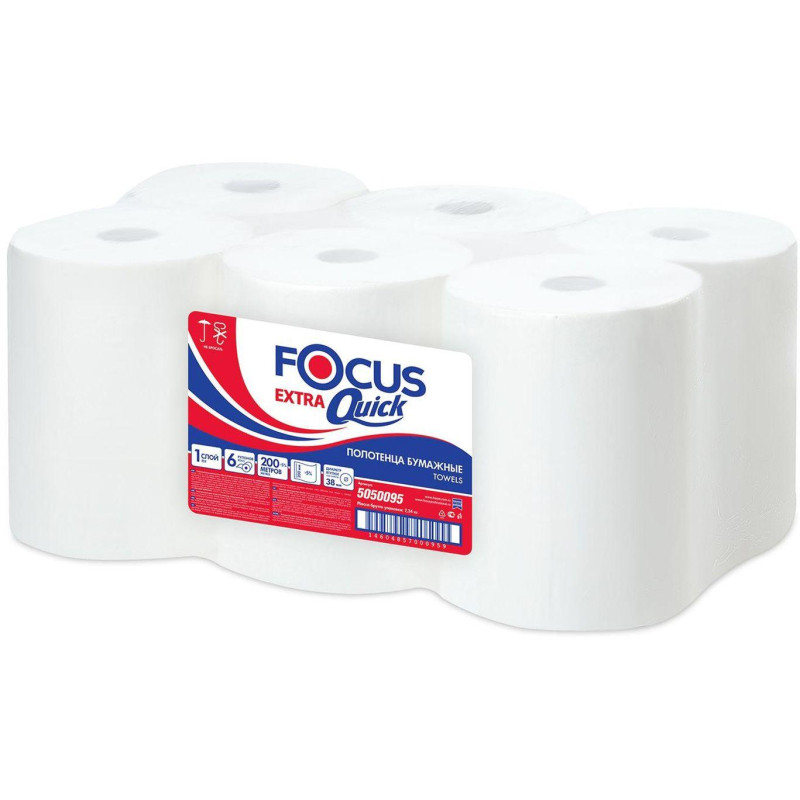Полотенца бумажные д/дисп. FOCUS Extra Quick 1сл 200м 6рул/уп цел 5050095