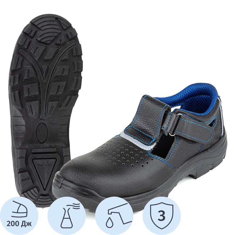 Полуботинки с перфорацией (сандалии) рабочие (мод.21) с мет/поднос (р.39)