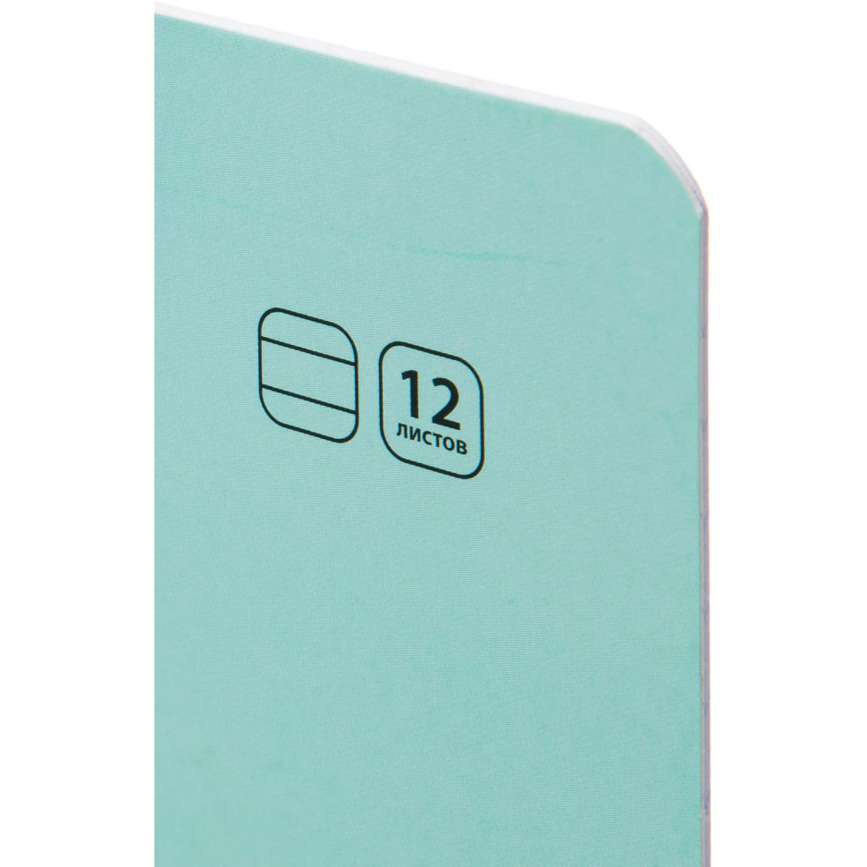 Тетрадь школьная А5,12 л. линия, скреп. Пастель Бирюзовый, 82148