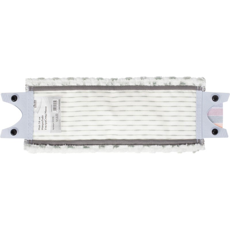 Насадка МОП д/флаунд УльтраСпидМини 34 см (к 213386) Vileda517278