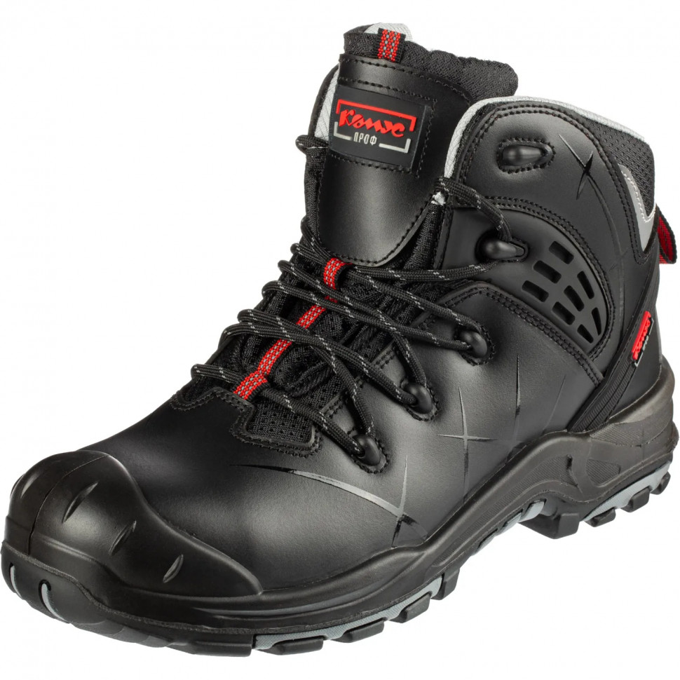 Ботинки КОМУС ПРОФ 3 КПП, ПУ/НР р.46