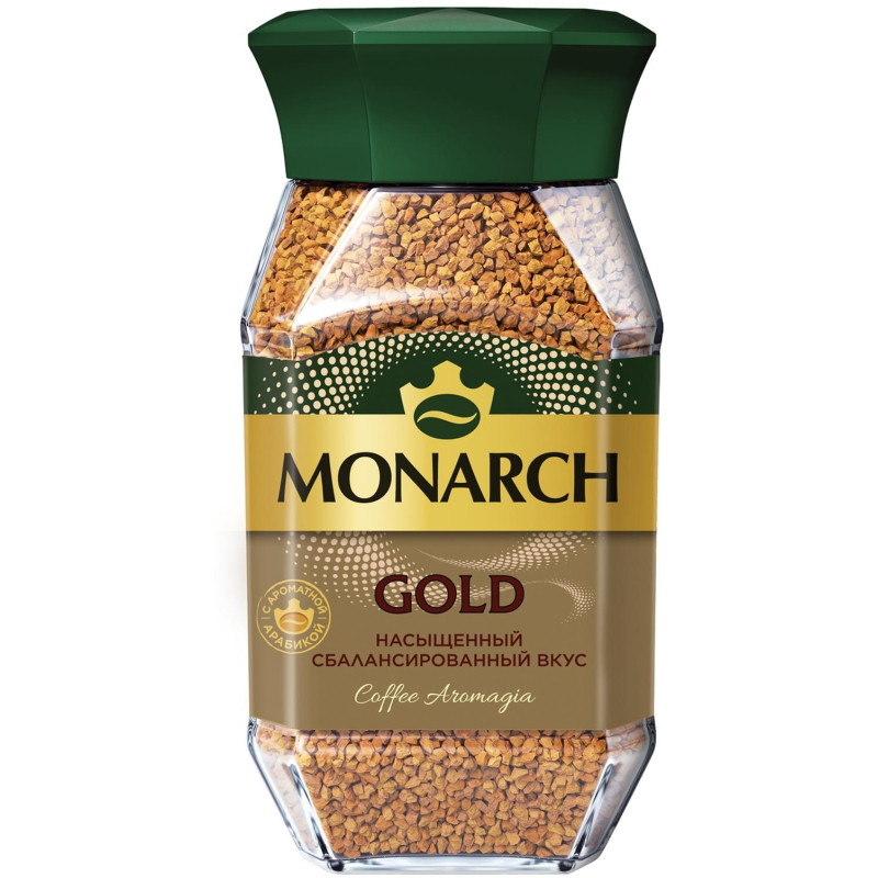 Кофе растворимый сублимированный Monarch Gold, 190гр ст/б