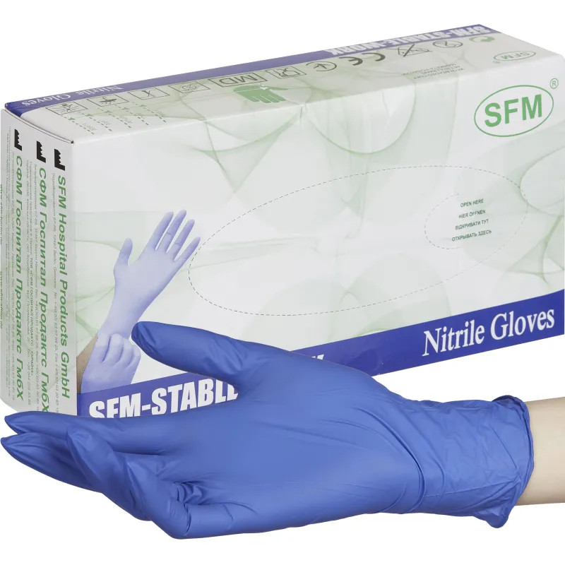 Перчатки нитрил. н/о,текст,SFM (M) 50 пар/уп,фиолетово-голубые