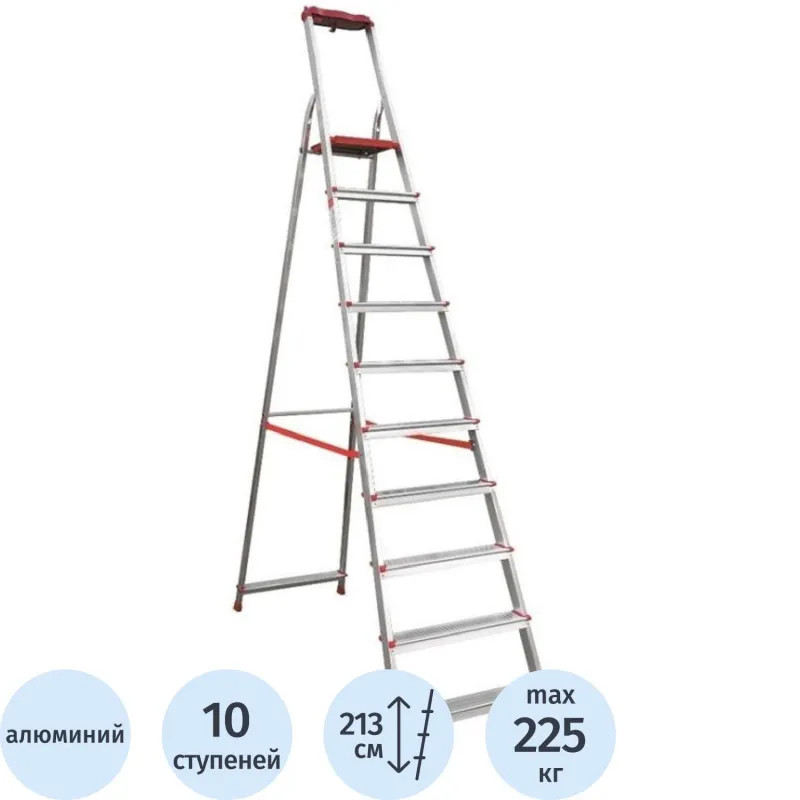 Стремянка алюминиевая усилен 225кг 10ступеней,пл.лоток Новая Высота 3115110