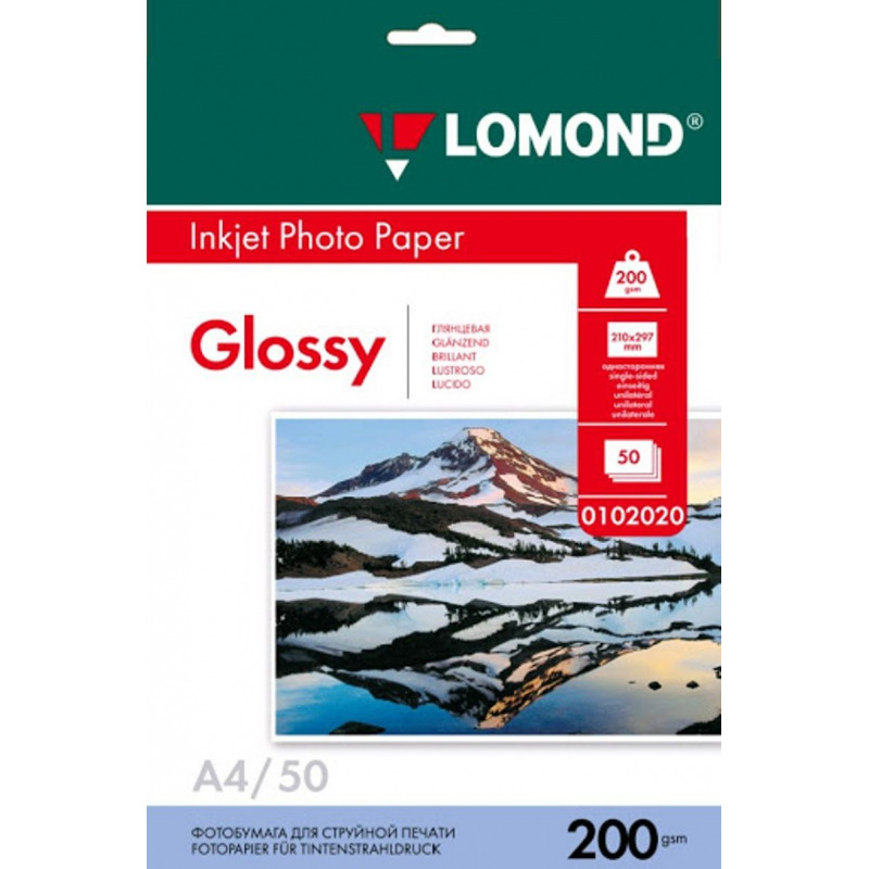 Фотобумага LOMOND односторонняя глянцевая 200г A4 50л 0102020