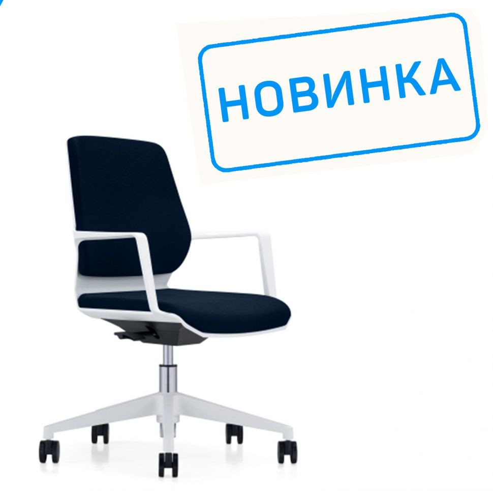 Кресло Colt B1903 Белый пластик/Тёмно-синий  SF1130