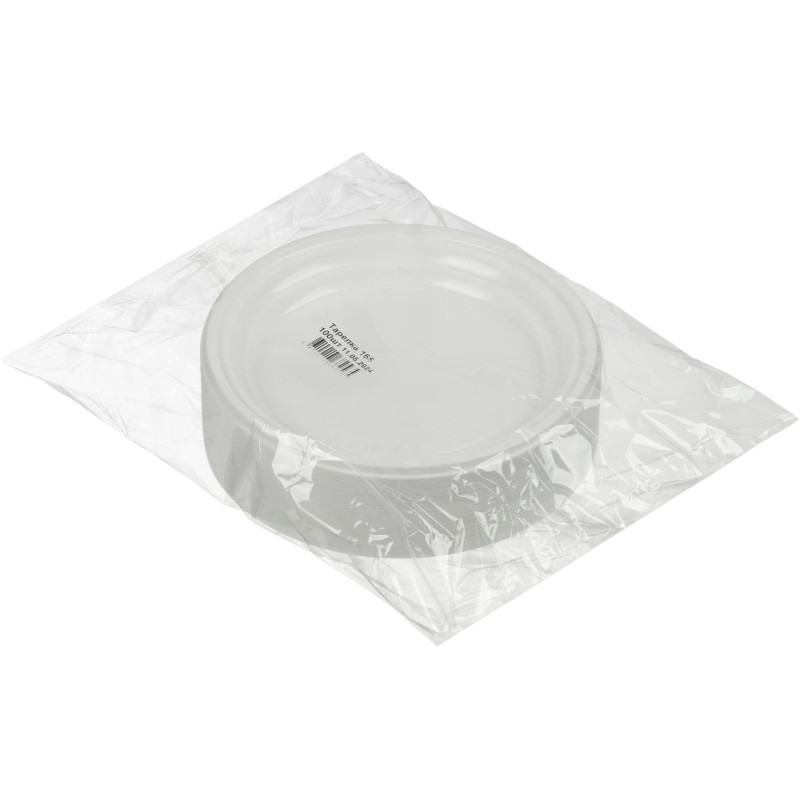 Тарелка одноразовая d=165мм, белая, ПС 2400 шт/кор (1273207)